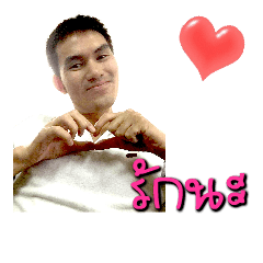 SUKREETO
