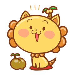 ヤシの木のシーサー やーしーさー Line スタンプ Line Store ヤシの木のシーサー やーしーさー Line スタンプ Line Store