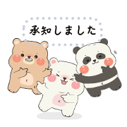 Bear Gang : Message Stickers (Japan)