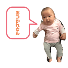 HELLO_20210819185915