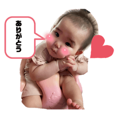 rina_20210819190134