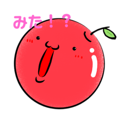 Ringo_20210819205139