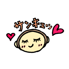 Ringo_20210819193634