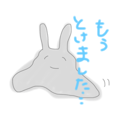 tsukareta!rabbit