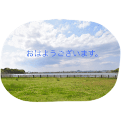 風景写真で伝えてみる その2 Line スタンプ Line Store 風景写真で伝えてみる その2 Line スタンプ Line Store