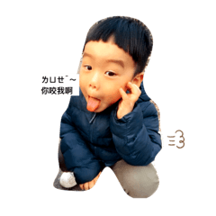 偉恩time1