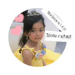 n_chan20210819200815