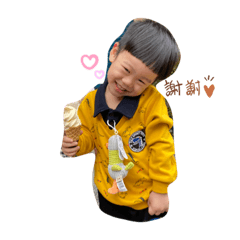 偉恩time2