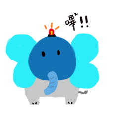 大象JJ與香蕉弟弟