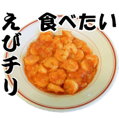 My favorite in Japan meals, 16x2, Part 6