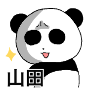 Mr Yamada sticker.