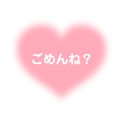 Sorry.Sorry.Sorry