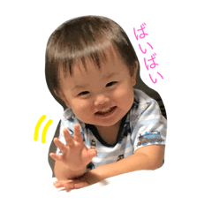 Love Ruito