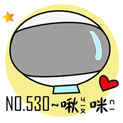 NO.530 Moon Festival