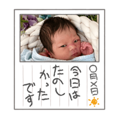 cocoa_20210820115131