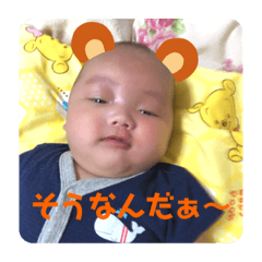 RUI's stamp part1
