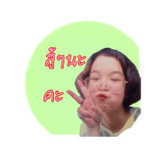 cream_20210820130536