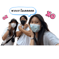 Kong_20210818223833