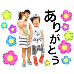 koharu & taichi sticker