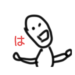 kaito_20210820155058