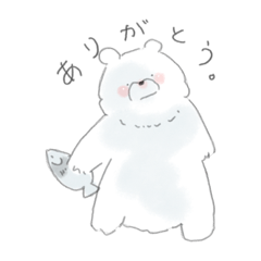 small bear_20210820170003