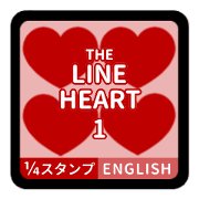 LINE HEART 1 [1/4][RED][ENGLISH]