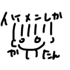 kokoko_20210819034144