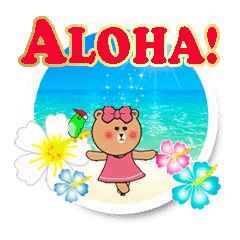 ハワイ Lineクリエイターズスタンプまとめ Stamplist ハワイ Lineクリエイターズスタンプまとめ Stamplist