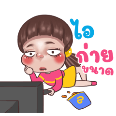 I2 Juno Sassy_N