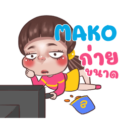 MAKO Juno Sassy_N e