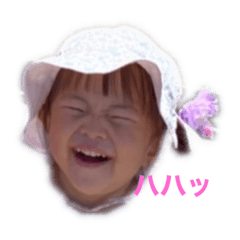 hana_20210820160112