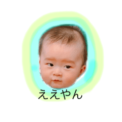 suzu_kai