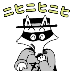 Zorori's Grand Sticker Mission