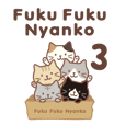 Fuku Fuku Nyanko Sticker3