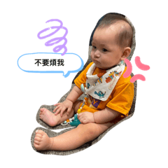 阿牧