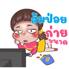 SOMPOI Juno Sassy_N