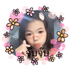 Love you_20210817182949