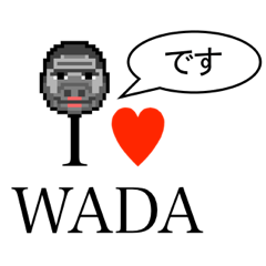 I LOVE WADA
