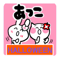 atsuko's sticker10