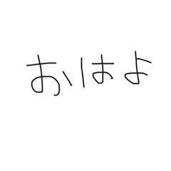 moon_20210820040049
