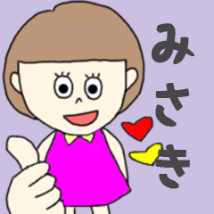 misaki..