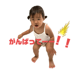 chihiro_20210820