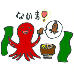 Monmon_20210820222229