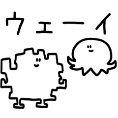 Moving ghost
