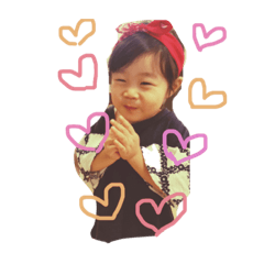 umisan