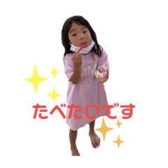 YUKARi_20210821002210