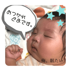 tonton_20210821004704