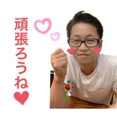 OMOCHI_20210821022407