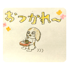 Mimi_20210820202001