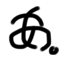 wasabi_20210820195222